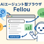 Thumbnail of post image 163