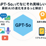 Thumbnail of post image 069