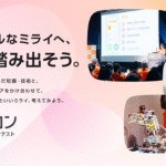 Thumbnail of post image 008